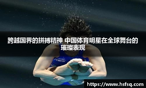 彩神VI首页