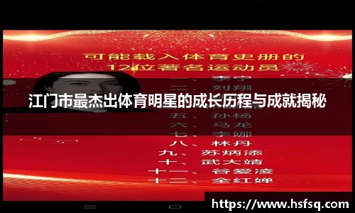 彩神VI首页