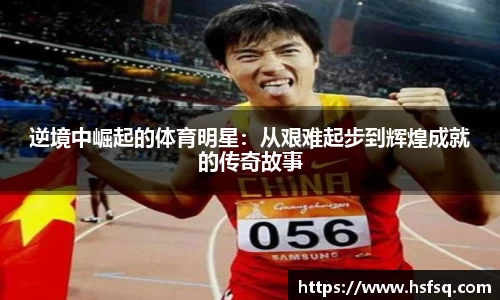 彩神VI首页官网