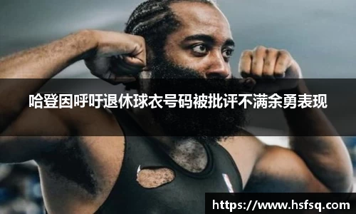 彩神VI首页官网