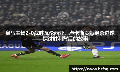 彩神VI首页