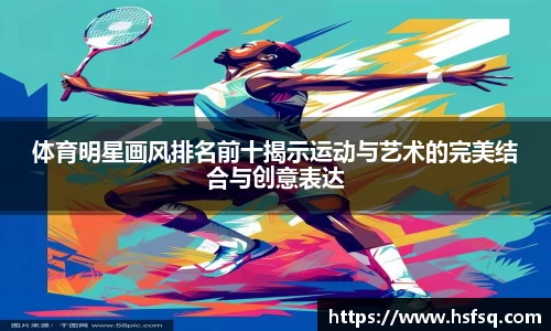 彩神VI首页