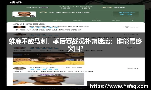 彩神彩票vIII