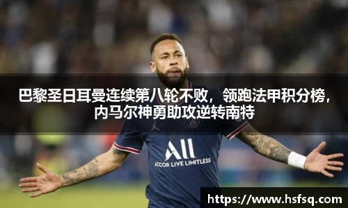 彩神VI首页官网