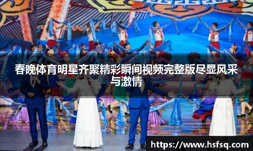 彩神彩票vIII