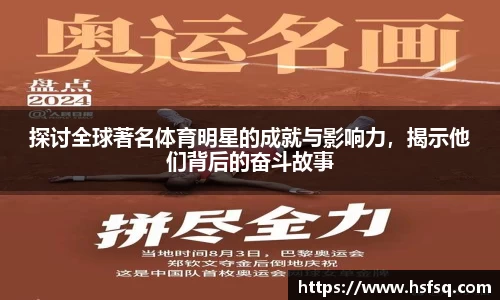 彩神