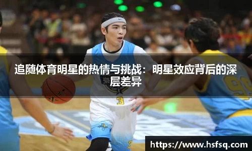 彩神VI首页官网
