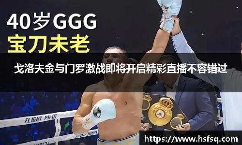 彩神VI首页官网