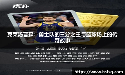 彩神VI首页官网